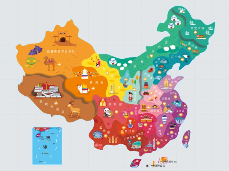 仓山名酒回收.jpg